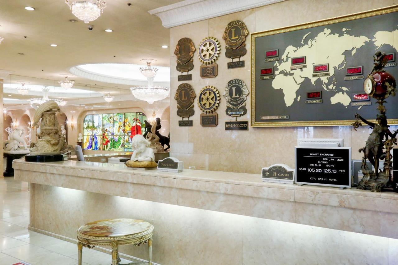 Koyo Grand Hotel Sendai Luaran gambar