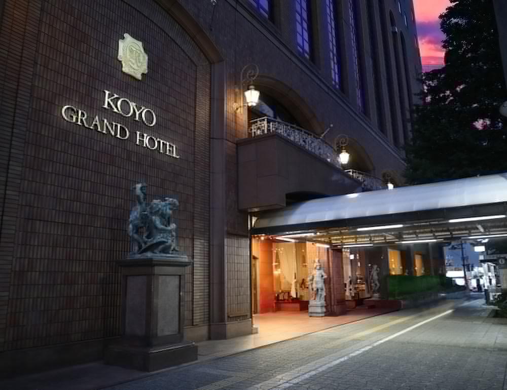 Koyo Grand Hotel Sendai Luaran gambar