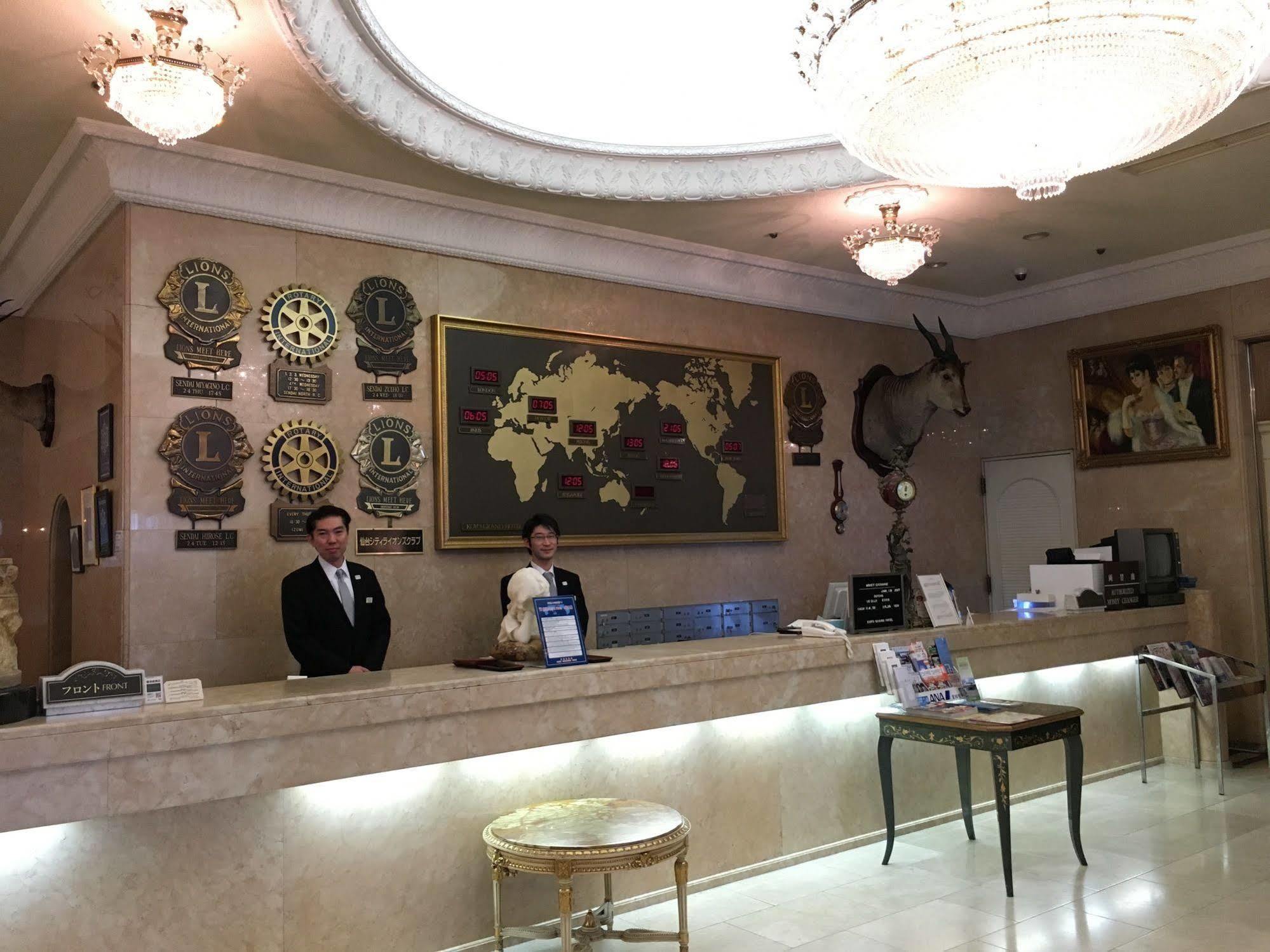 Koyo Grand Hotel Sendai Luaran gambar