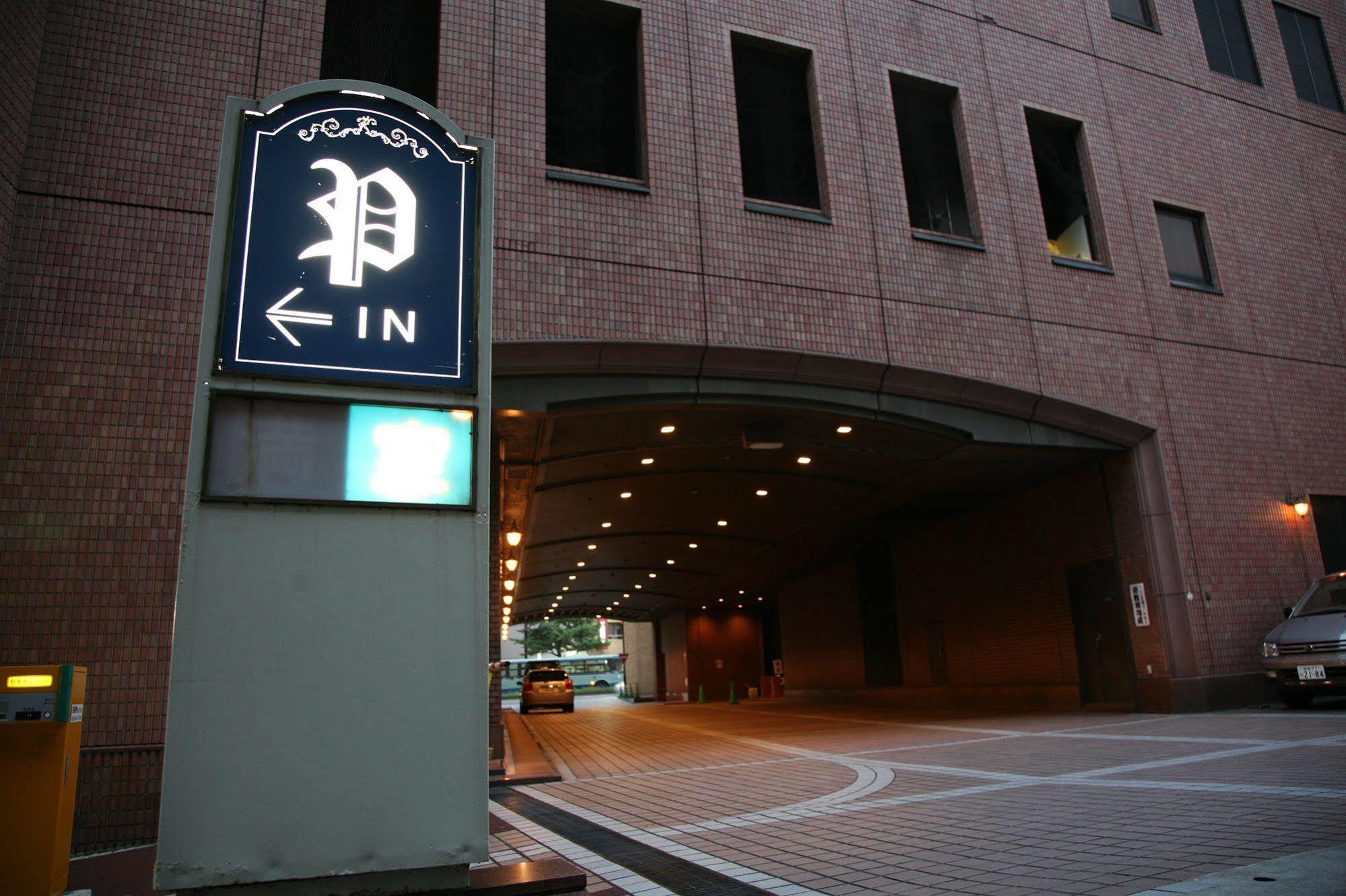 Koyo Grand Hotel Sendai Luaran gambar