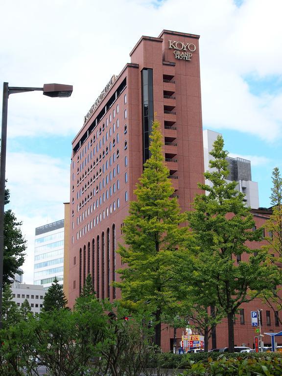 Koyo Grand Hotel Sendai Luaran gambar