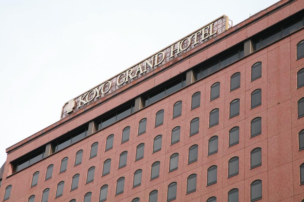 Koyo Grand Hotel Sendai Luaran gambar